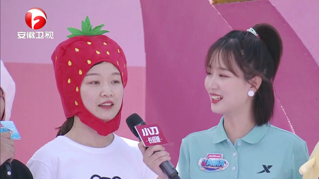 众多美女化身“水果”闯关