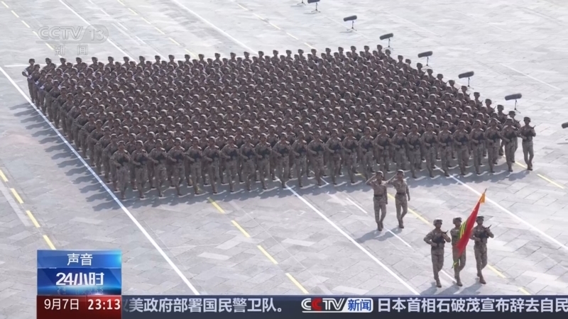 24小时 《24小时》 20250907