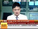 赢在起点 2011 赢在起点 110913