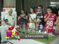 世界杯-32夜-往期回顾 《32夜》0617精彩回顾 小满例假任珅晓凡出手相助