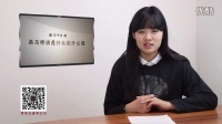 么么哒 杀马特该是什么仇什么怨