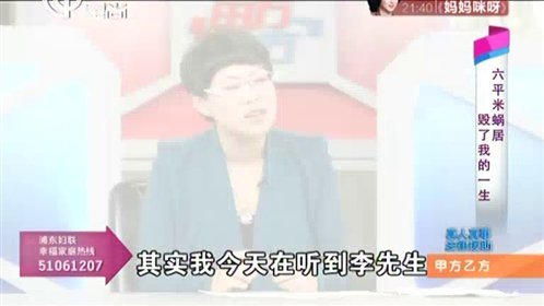 甲方乙方 160203甲方乙方