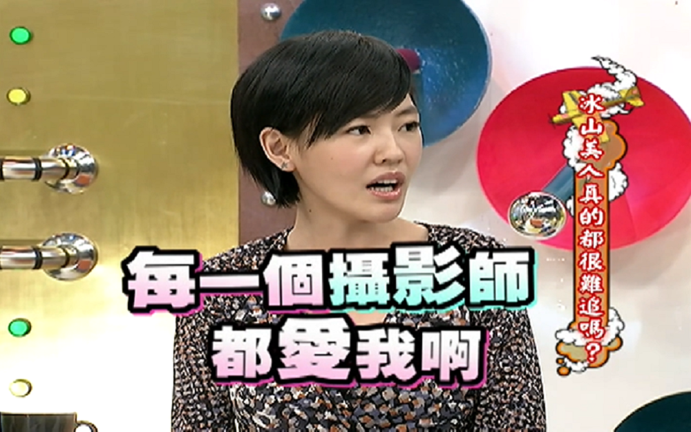 康熙现场争宠