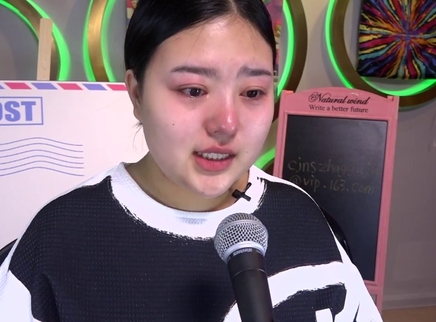 818超女聊天室 粉丝来信超暖心张雨佳哭成泪人