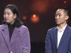 谢谢你来了2023 找回尊重