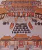 大婚典礼全图册 海报