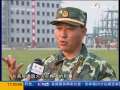 法治在线 法治在线 2009-07-21