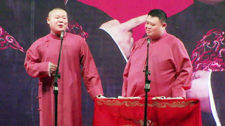 《河南style》岳云鹏 孙越