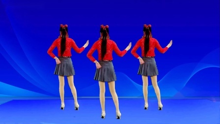 抒情广场舞，32步《隔不断的你和我》背面演示