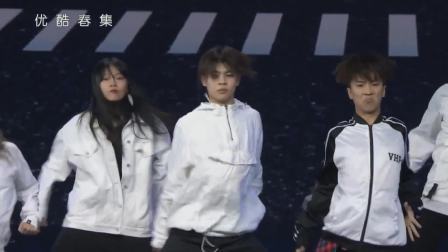 《这！就是街舞》奶茶 nikki街舞秀