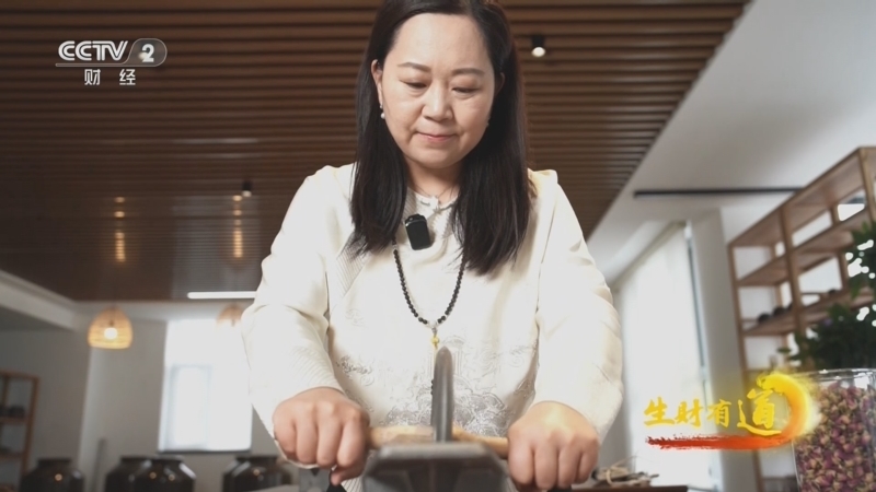 生财有道 《生财有道》 20251028 民间有高手：“香”守薪传 “瓷”旧迎新