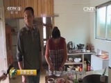 消费主张 《消费主张》 20150722 清凉度夏——山深采仙草 夜黑寻角怪