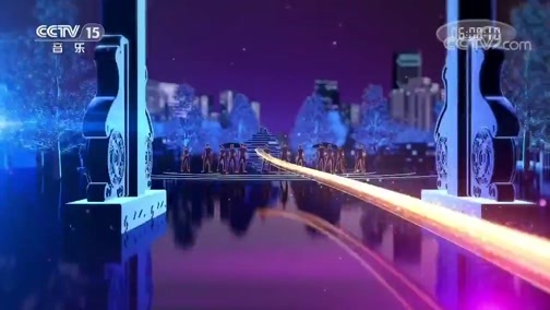 中国节拍 《中国节拍》 20200713