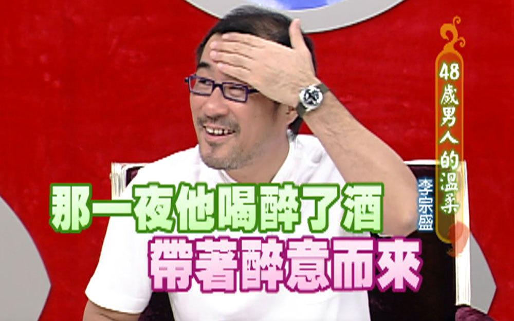 李宗盛曾经爱上自己制作过专辑的女歌手