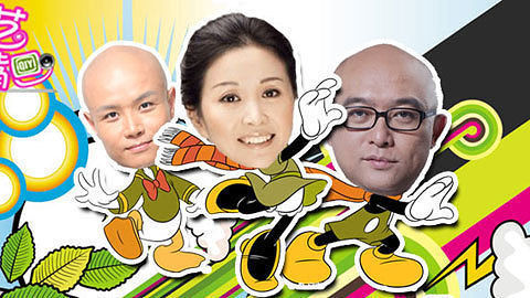 综艺大嘴巴 孟非乐嘉恶搞最炫民族风