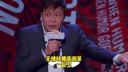 CBA热辣资讯 范志毅无情吐槽亚洲第一后卫！一句话把郭艾伦整得哭笑不得！