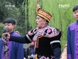 地理中国 《地理中国》 20160330 仙湖丽影（上）