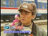 中国电影报道 中国电影报道 2010年 第11期