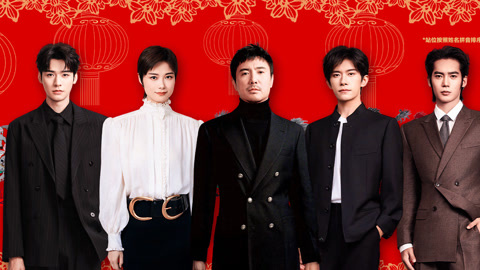 易烊千玺情景讲述《团圆》 沈腾致敬艺术家前辈