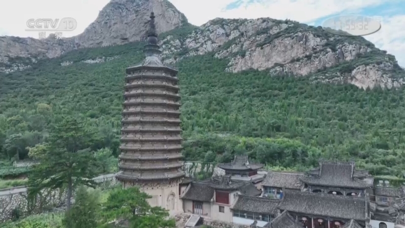 地理中国 《地理·中国》 20230506 探秘“九景十八拗”3