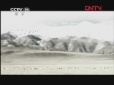 民歌&middot;中国 《民歌·中国》 20120111 仙居恩施