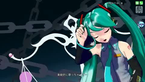 初音未来 裏表-初音未来 (初音，miku)VOCALOID家族 (初音家族)