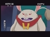 动漫世界 《动漫世界》 20130212