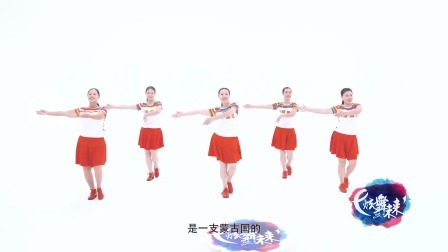 我的情书-応子（导视）
