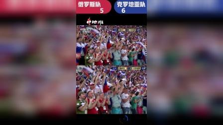 辣报世界杯 俄罗斯世界杯第154球 俄罗斯 切里舍夫进球
