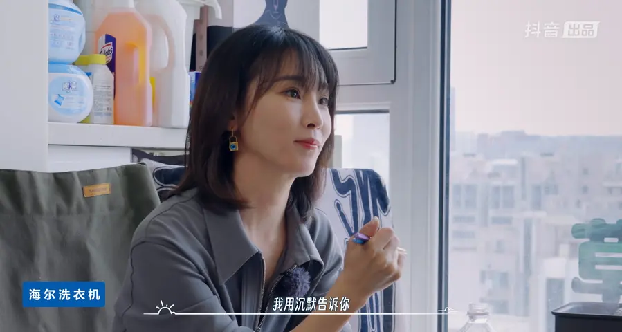 阳台栖溪地 《阳台栖溪地》第4期