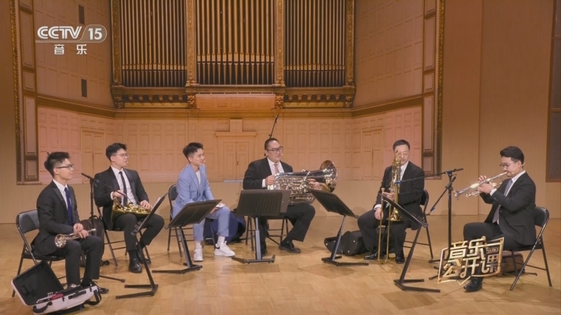 音乐公开课 《音乐公开课》 20241027 首席来了
