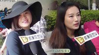威访 2016 发红包证明关系 06