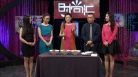 时尚汇 东方卫视精编版 2015 这面扯起来真带劲 150303