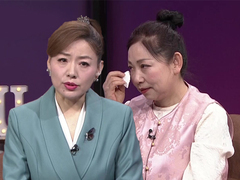 选择2026 女嘉宾追忆亡夫现场泪目 当场模拟相亲全过程