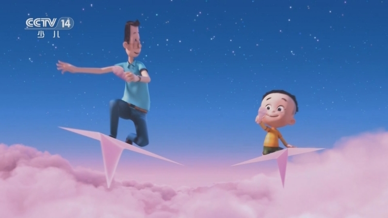 周末动画片 《周末动画片》 20241019 20:05