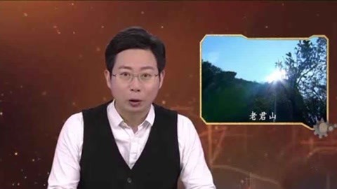 经典传奇 河南神秘伏牛山发现宝藏 探秘惊世罕见狗头金