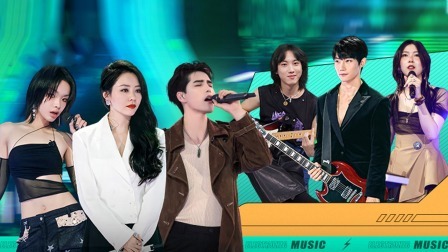 超感星电音 下：辣翻了！暗黑刘柏辛对决花雨张靓颖