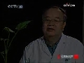 走近科学 死里求生