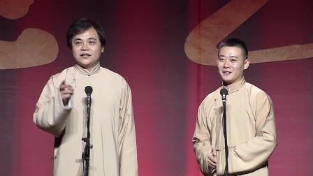 <数来宝>高峰 栾云平