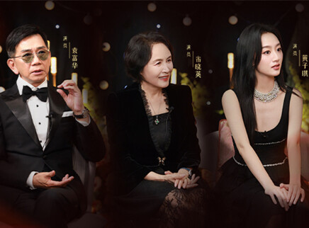 第5期：片场的配角 人生的主角