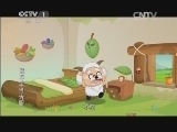 第1动画乐园 《第1动画乐园（下午版）》 20131226 18:05