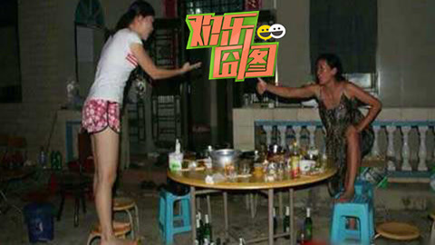 欢乐囧图 损友玩弄女神的正确姿势
