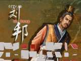 百家讲坛 百家讲坛 2011年 第71期 汉初三杰