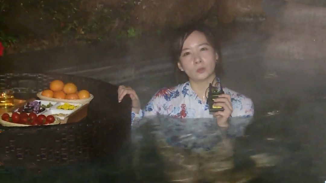 星&middot;旅途 秋冬温泉大赏  溧阳