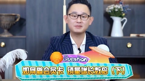 高臻臻的脑细胞 画饼充饥式的饥饿营销