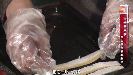 土豆最音乐 2013 欧美两大女王伦敦开战
