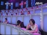 健康之路 《健康之路》 20130829 男人有“男”题（二）