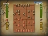 棋牌乐 《象棋世界》 20150905