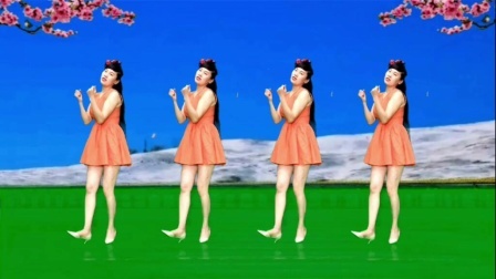 甜心广场舞《你是我最美的相遇》浓浓深情，好听附教学