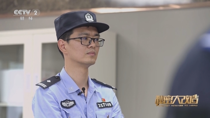 《秘密大改造》第六季 20240120